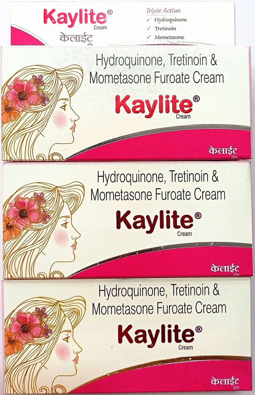 KAYLITE CREAM 15 GM ( PACK OF 3) Night Cream 45 gm Pack of 3 KAYLITE CREAM 15 GM ( PACK OF 3) Night Cream 45 gm Pack of 3