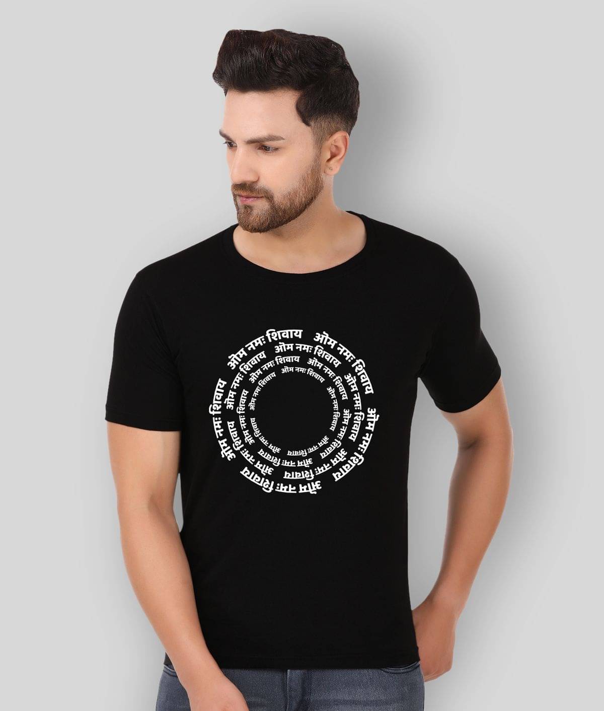     			Prabhu Bhakti Pack of 1 Cotton Blend Regular Fit Men's T-Shirt ( Black )