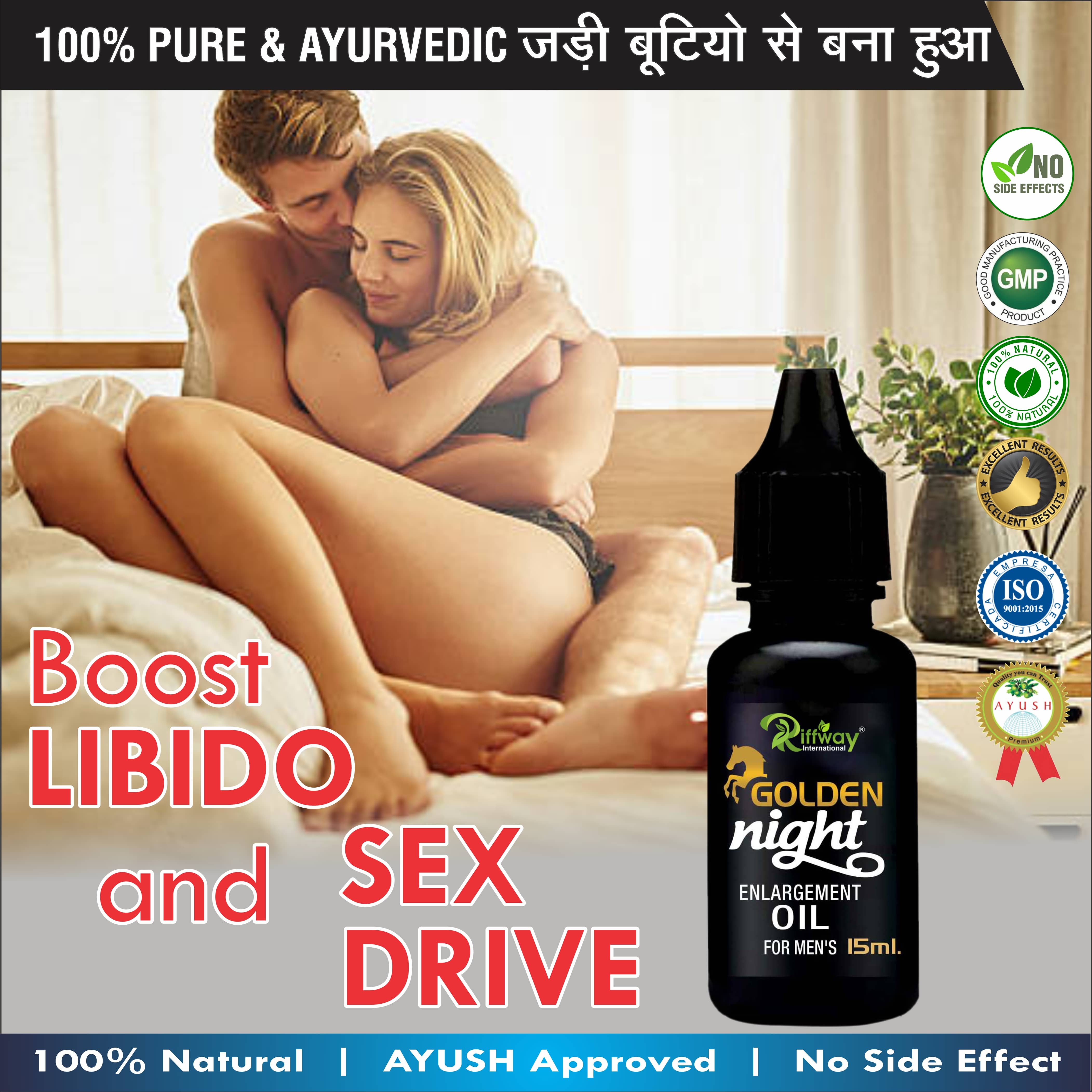 Riffway Golden Night Sexual Extracts Massage Oil For Men Supports For Increase Energy Overall Male Performance no side effects (Pack of 1-15ml)