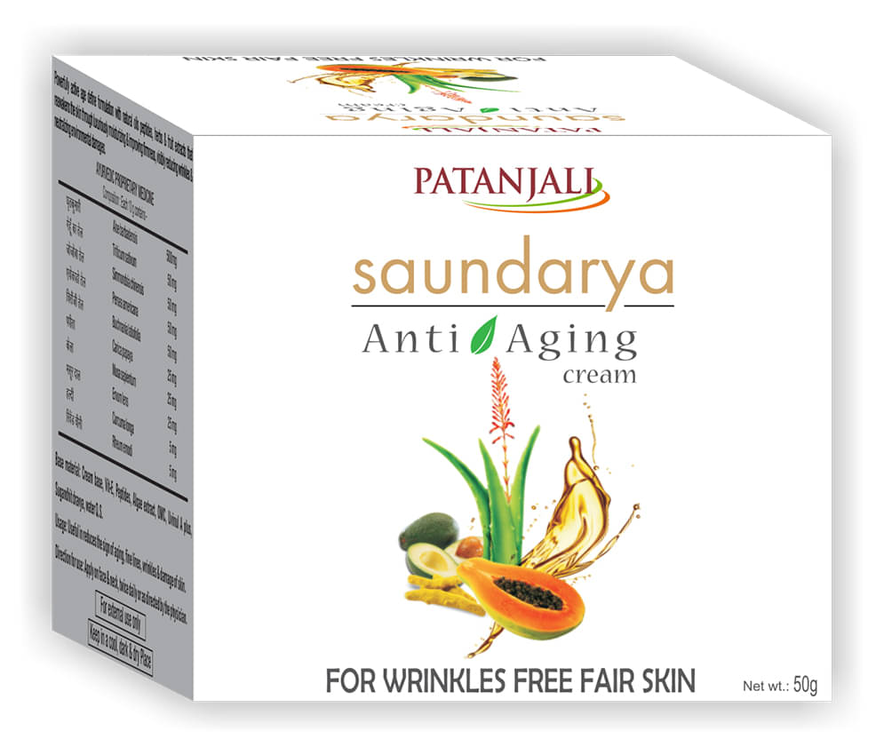     			Patanjali Day Cream 50 gm gm
