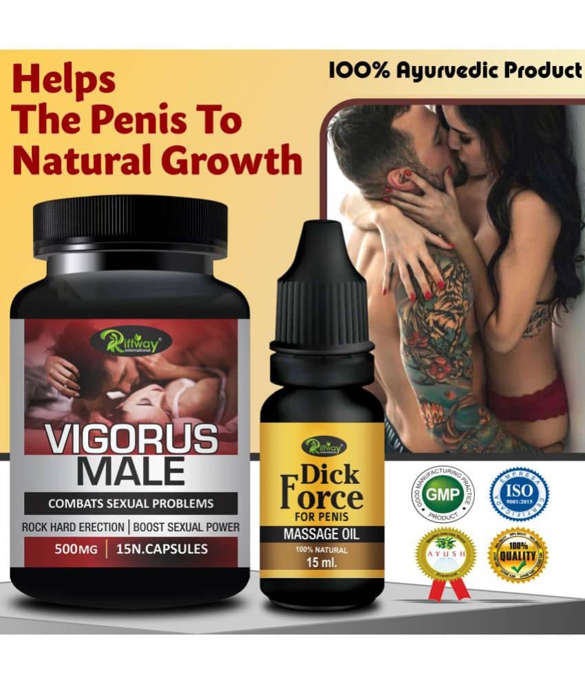 Riffway Ayurvedic Tablet with combo Oil for Strength and Performance Increasing for Men.100% pure.(PK-1-15 Tablet & 15ml oil)