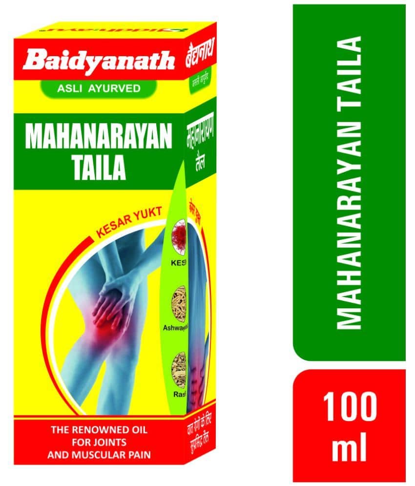 Baidyanath Mahanarayan Pain Oil 100 Ml Pack of 1