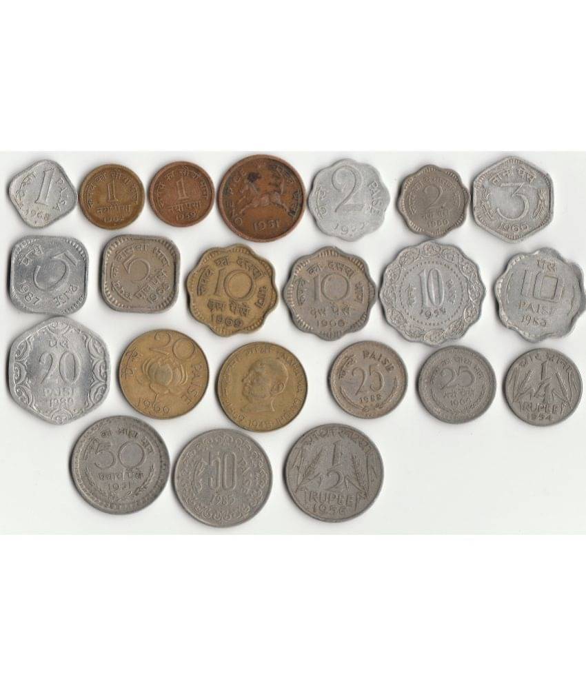 Sansuka 22 different India old coins Coin Collection one paisa, two paisa three paisa, 5paisa, 10 paisa, 20 paisa, all set coins in one set collector choice, brass paisa, copper paisa , aluminum paisa, Nickel 5 paisa, brass Nickel 10 paisa. Collection Sansuka 22 different India old coins Coin Collection one paisa, two paisa three paisa, 5paisa, 10 paisa, 20 paisa, all set coins in one set collector choice, brass paisa, copper paisa , aluminum paisa, Nickel 5 paisa, brass Nickel 10 paisa. Collection