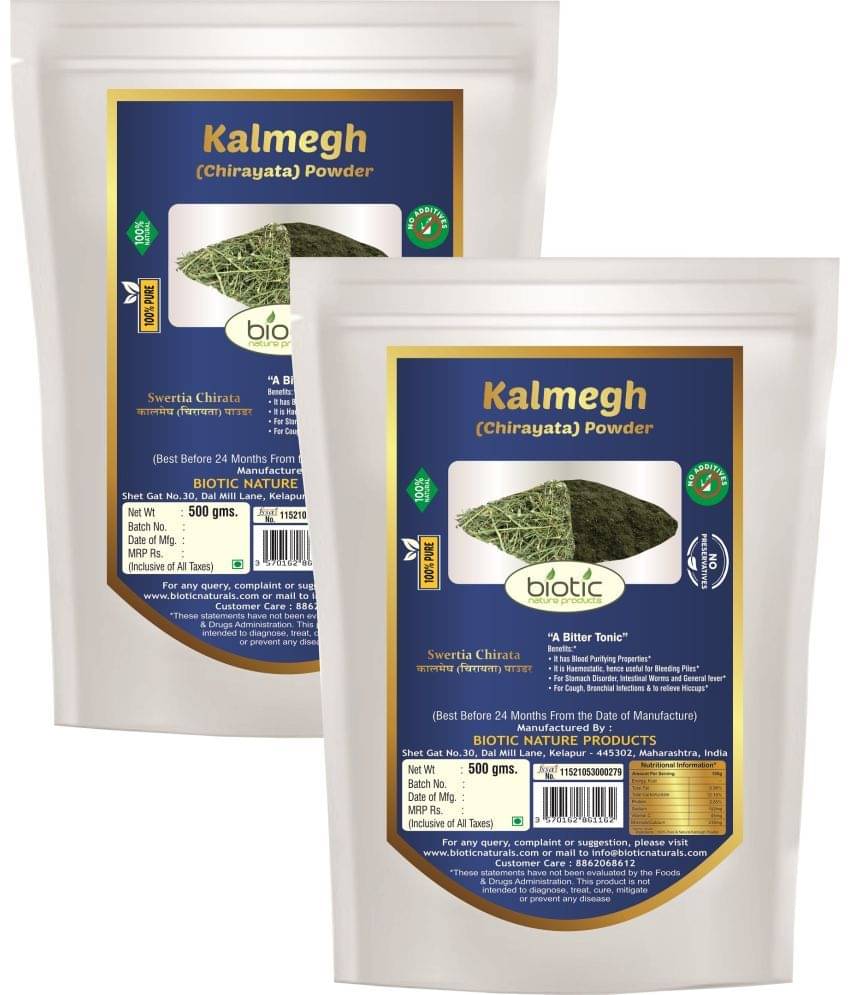 Biotic Kalmegh Powder / Swertia Chirata / Chirayata Powder 1 kg Pack of 2 Biotic Kalmegh Powder / Swertia Chirata / Chirayata Powder 1 kg Pack of 2