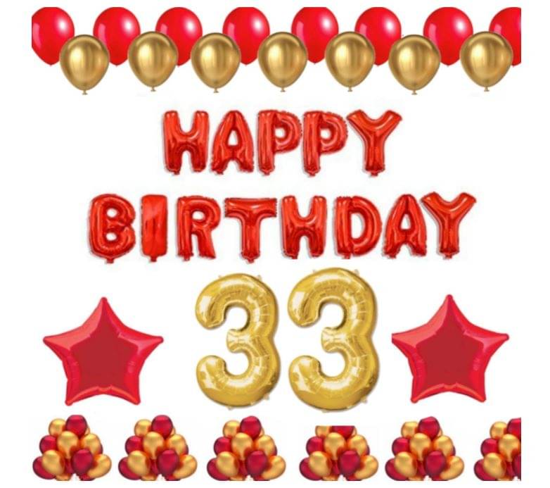     			Blooms Event 1 Set Happy Birthday Foil Balloons (Red Color), 2 Pcs Red Foil Stars, 50 Pcs Metallic Balloons (Red & Golden),33 No. Foil Number Golden