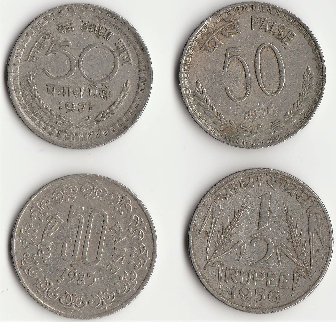Sansuka - Republic INDIA half rupee, aadha rupee - pachas paisa collection set 4 Numismatic Coins Sansuka - Republic INDIA half rupee, aadha rupee - pachas paisa collection set 4 Numismatic Coins