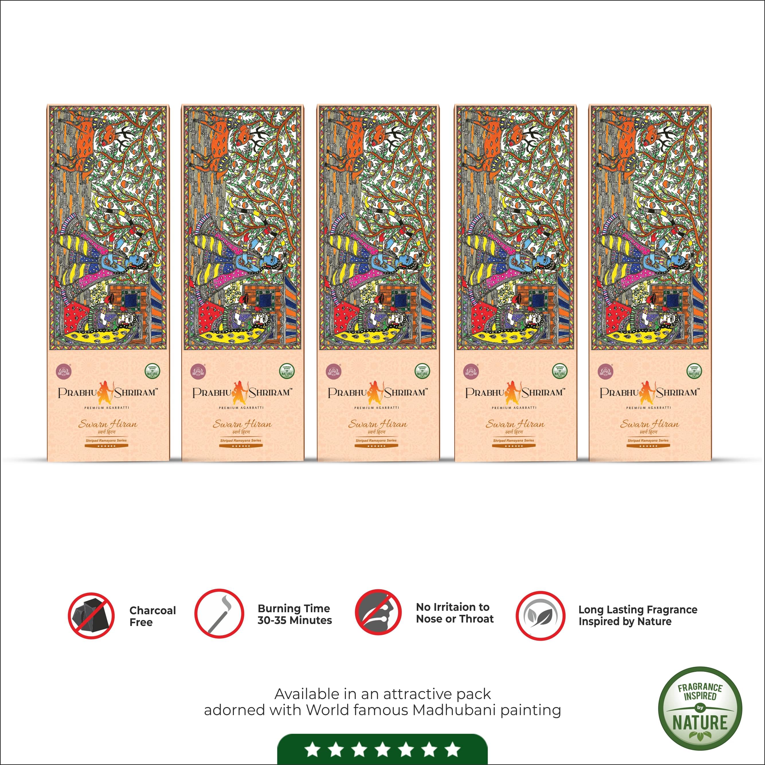     			Prabhu Shriram JPSR Natural Incense Stick