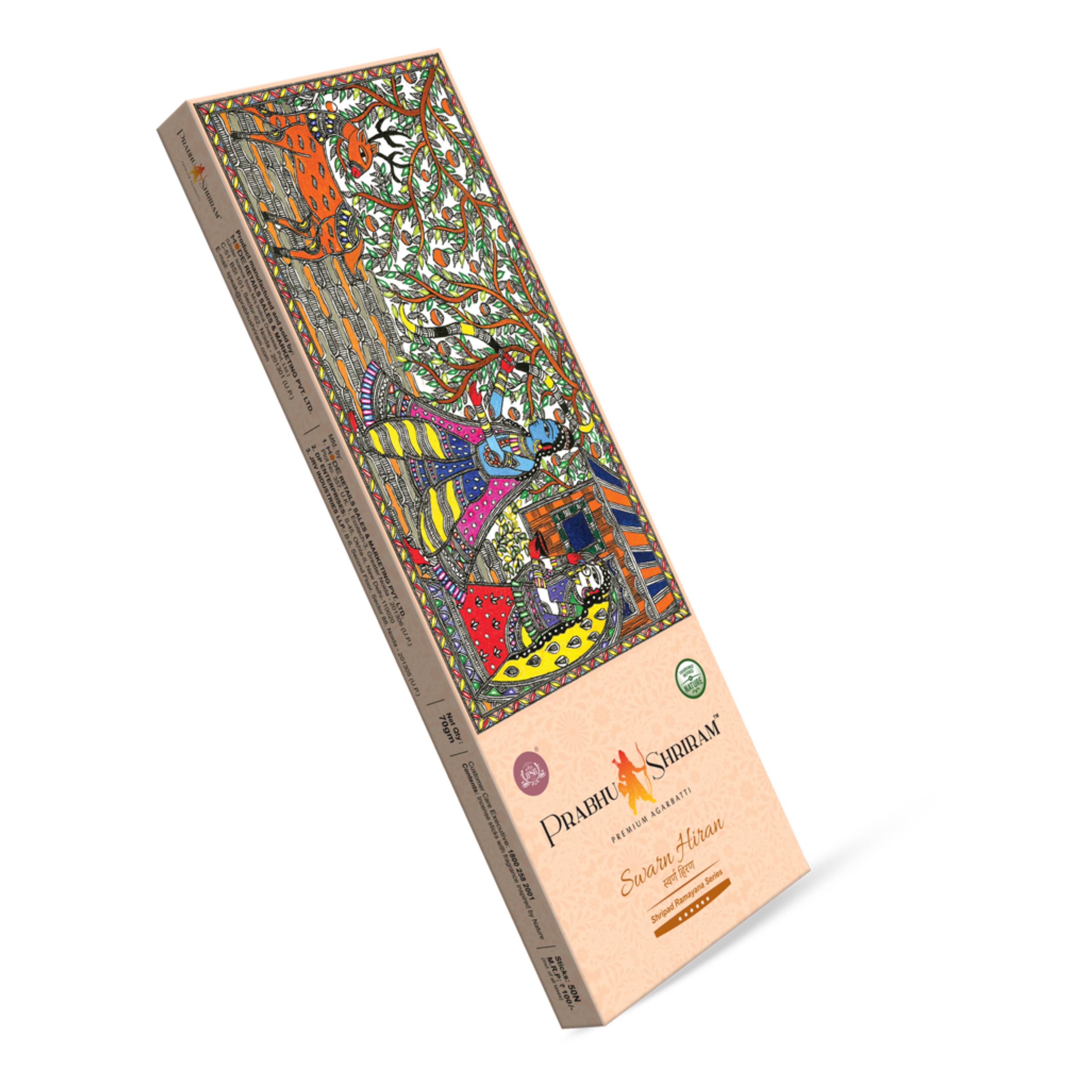 JPSR Natural Incense Stick JPSR Natural Incense Stick