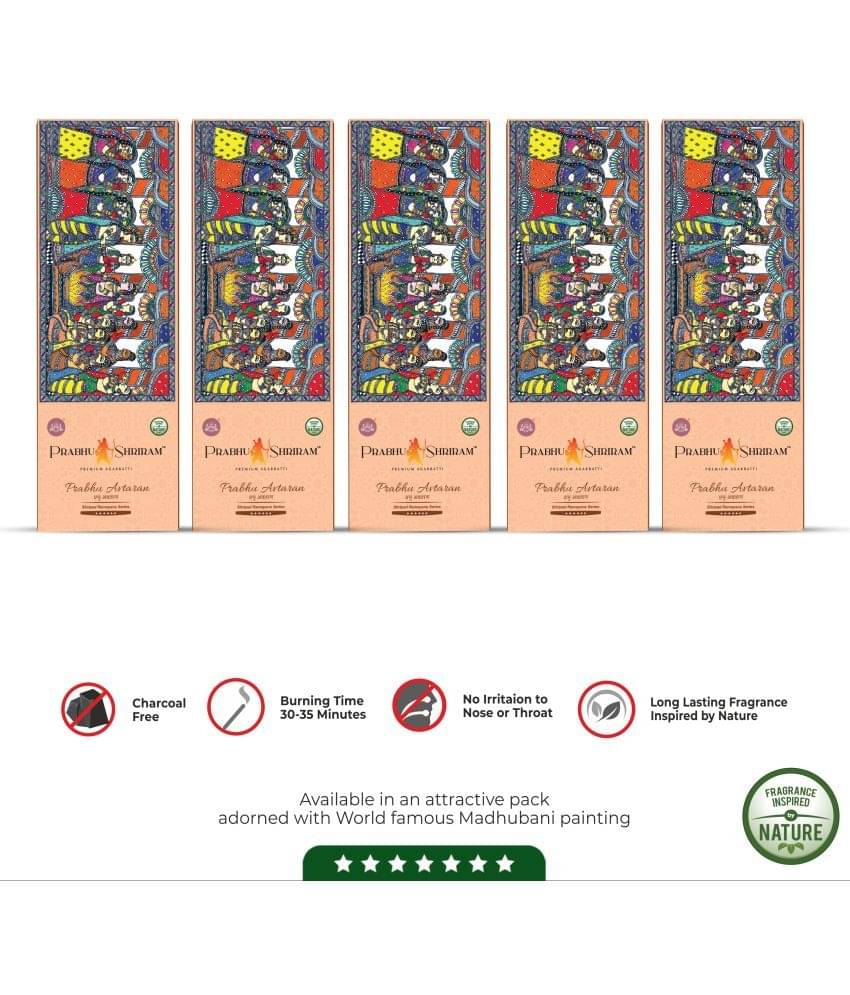     			JPSR Natural Incense Stick