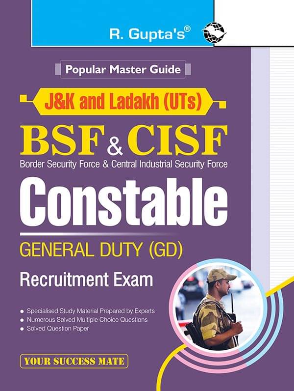     			J&K and Ladakh (UTs) : BSF & CISF - Constable GD Recruitment Exam Guide