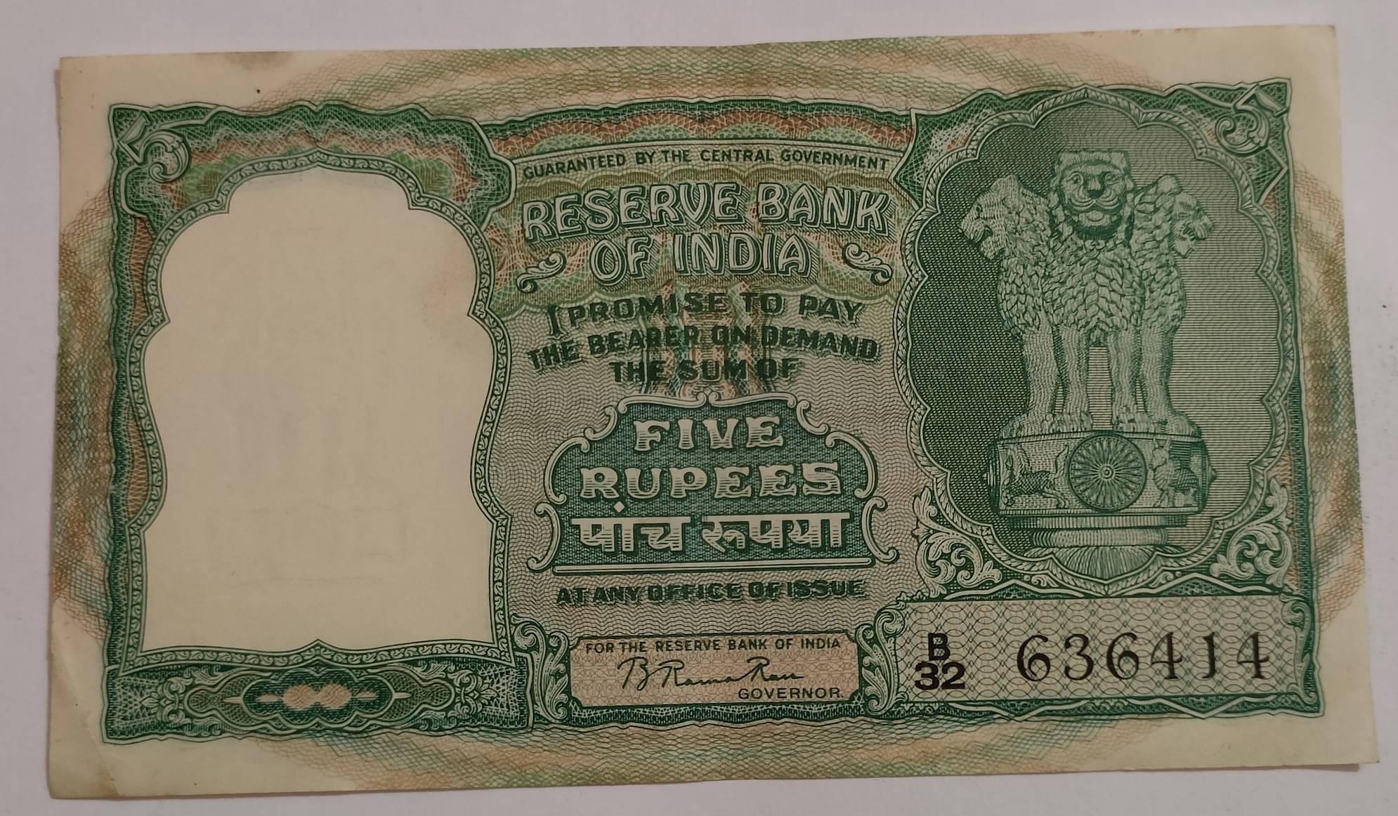     			MOST RARE UNC 5 RUPEES B RAMA RAU BIG FAFDA 6 DEERS ON BACK AT AN ATTRACTIVE PRICE GEM FOR COLLECTORS