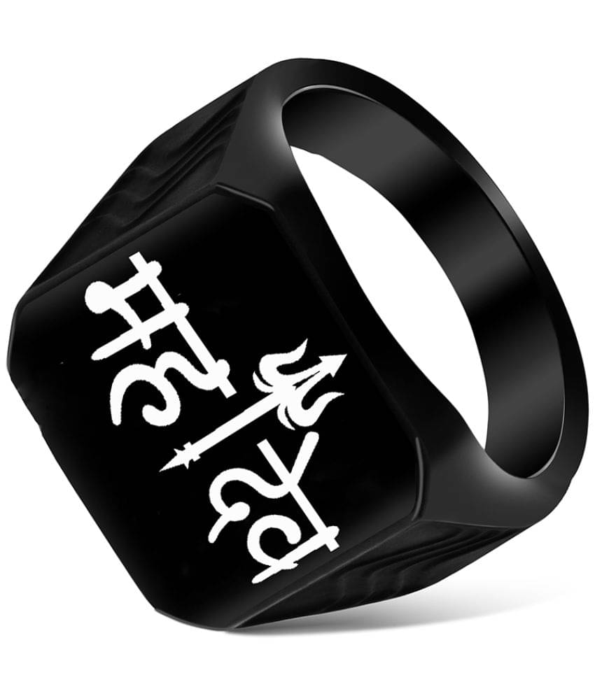     			Mikado Black Alloy Mahadev Ring For Men And Boys