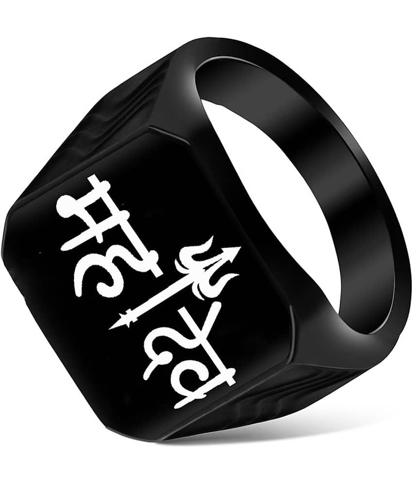 Mikado Black Alloy Mahadev Ring For Men And Boys - Jewellery Sets | Buy online on ZillyBuy