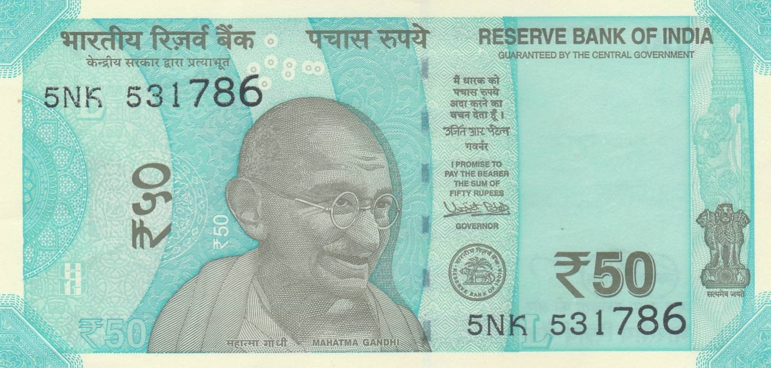    			NUMISMATTECLY  RARE AND COLLECTIBLE .-FIFTY RS-UR.JIT  WITH HOLY NUMBER -786 IN LAST. IN GEM  UNC CONDITION. OTHER N0TE IS SEND IN OTHER SERIAL NUMBER CHECK PICTURE CAREFFULLY BEFORE ORDER PLEASE DONT PLACE FAKE  ORDER.