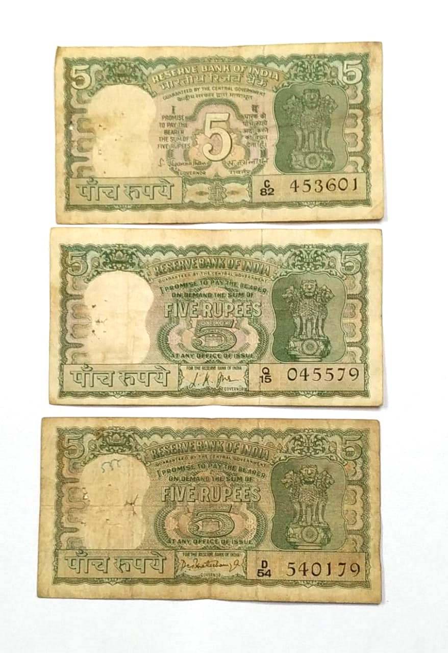     			5 Rupees Used Condition 4 Deer  (Pack of 3) Different Singnature Series can be change