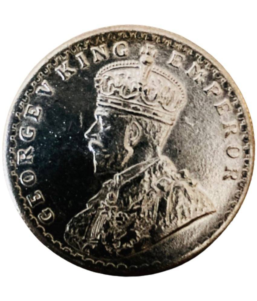     			EXTREMELY RARE 1911 ONE RUPEE INDIA  COIN