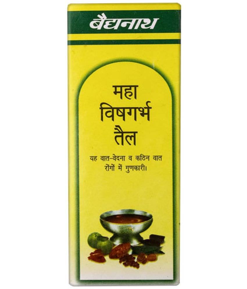     			Baidyanath Mahavishgarbh tail Helps in Mascular pain, Inflammatory infections 100ml