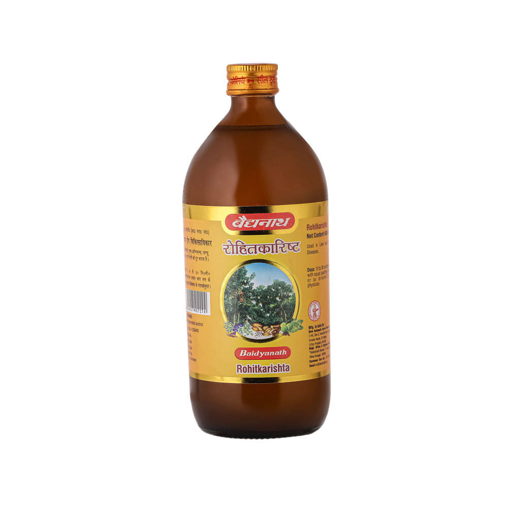 Baidyanath Mahabhringraj Ayurvedic Hair Oil Provides Complete Hair Nourishment (Pack of 4) 100ml (Pack of 2) Baidyanath Mahabhringraj Ayurvedic Hair Oil Provides Complete Hair Nourishment (Pack of 4) 100ml (Pack of 2)