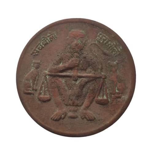     			MAGNETIC TOKEN / POWER TOKEN SITTING MONKEY COPPER
