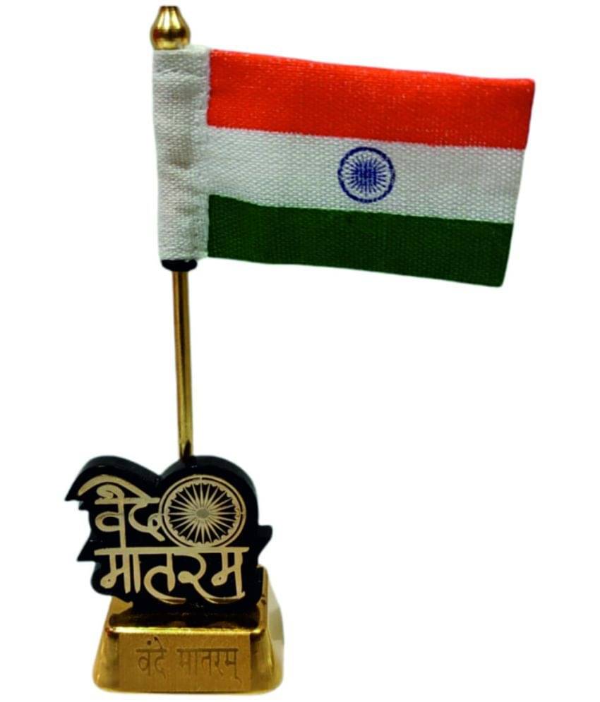     			RAVARIYA GRAPHICS Flags without Clock Golden
