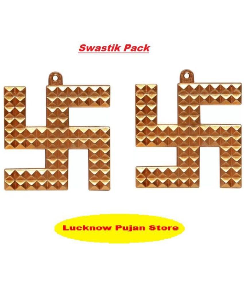     			Brass Swastik
