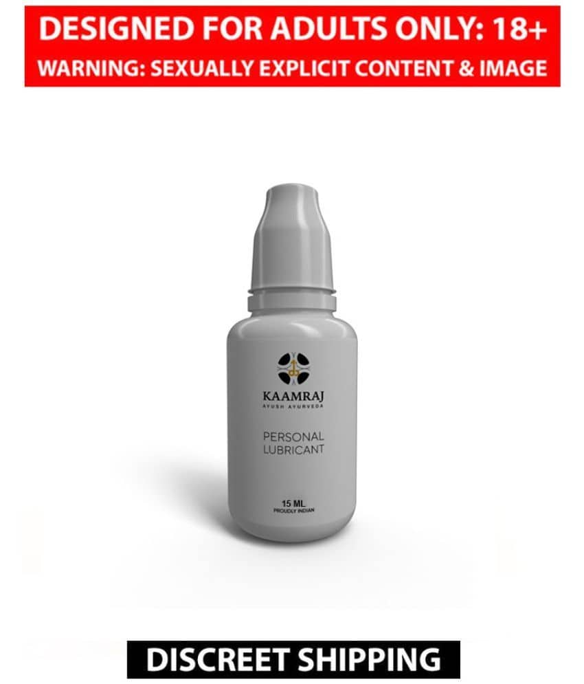 Kaamraj Lubricant