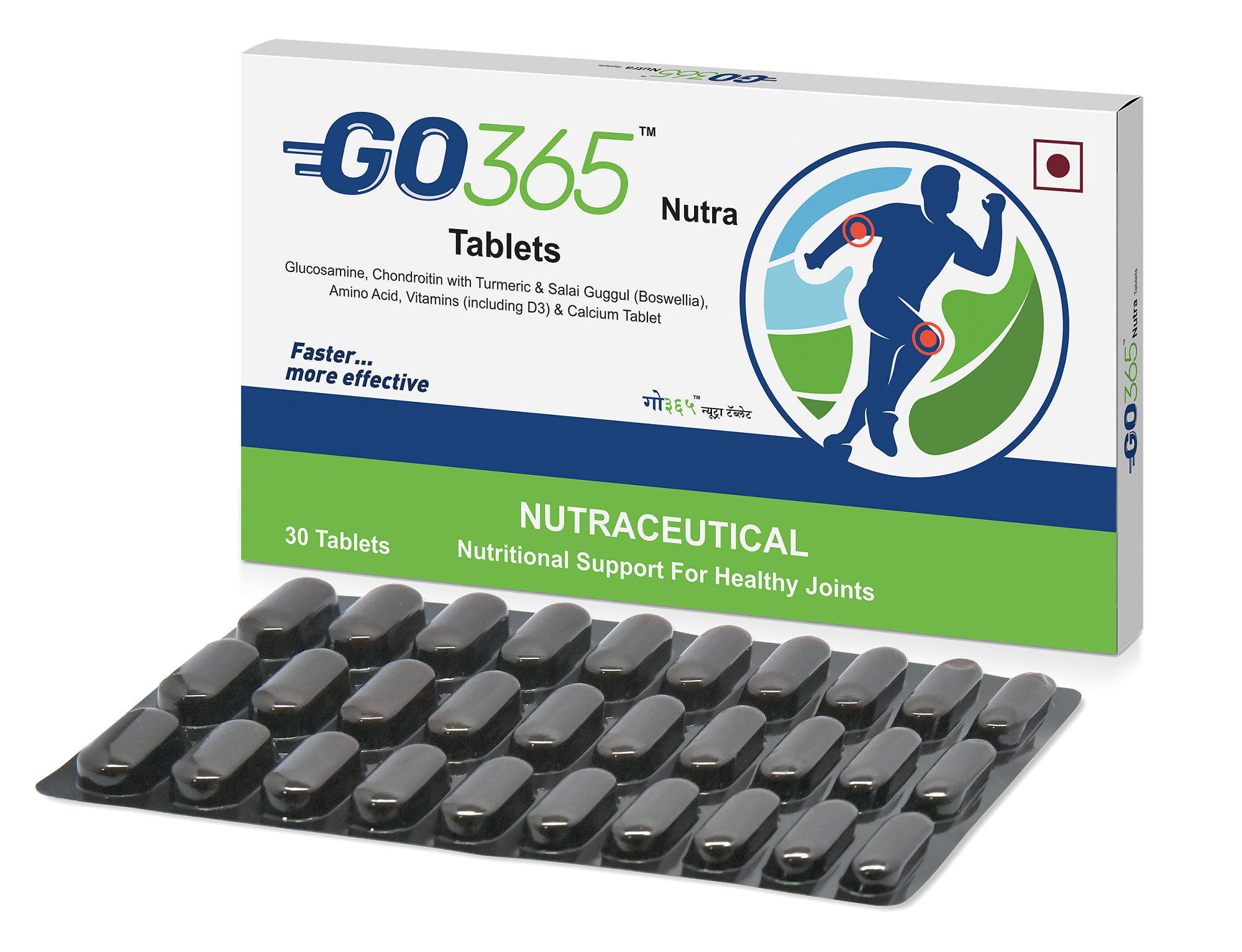     			Go 365 Nutra Tablet For Joint Health With Glucosamine, Turmeric, Calcium & Vitamin D3