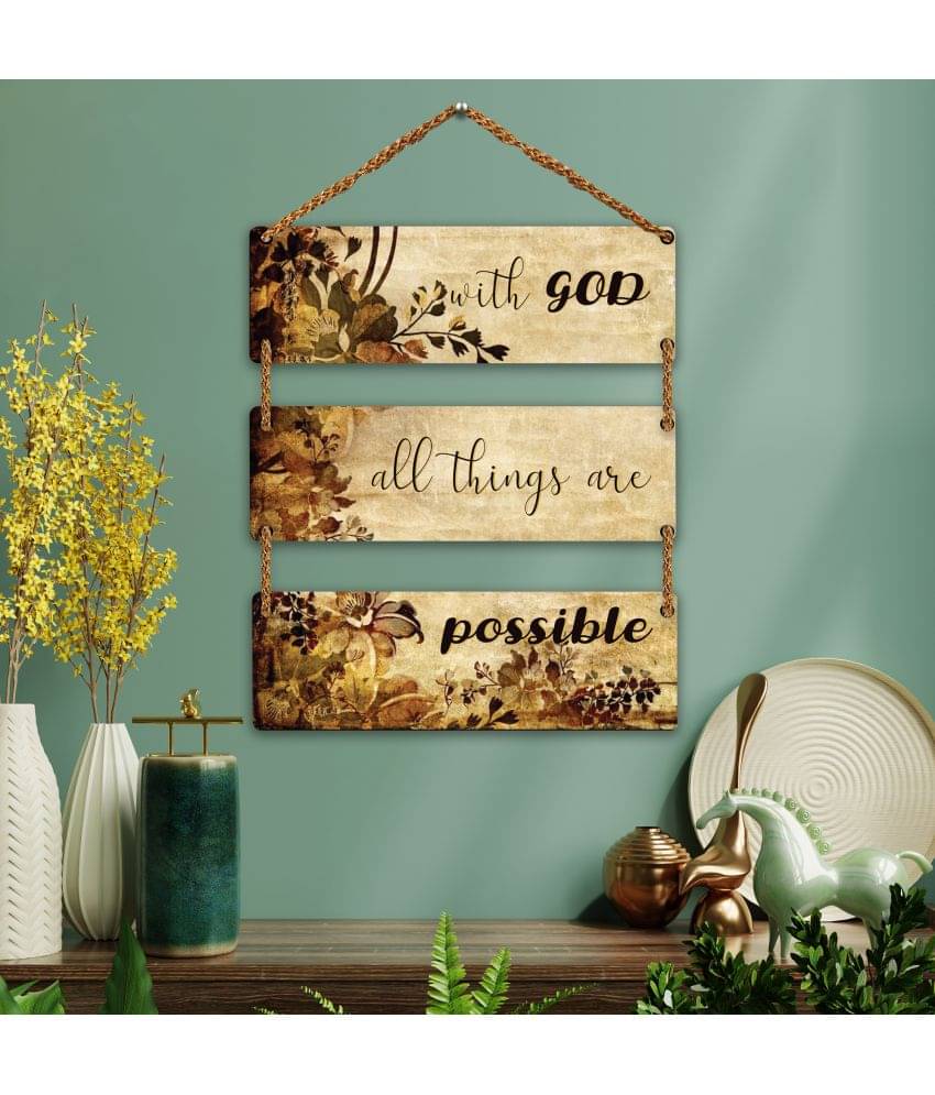     			Suveharts Wood Rectangular Decoratives Panel Multi - Pack of 1