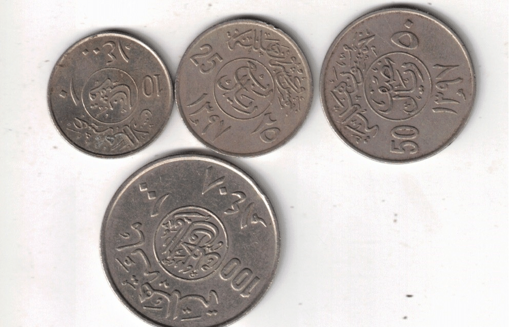     			1972-1976 4 PCS SET SAUDI ARABIA 10 25 50 AND 100  halala USED XF CONDITION