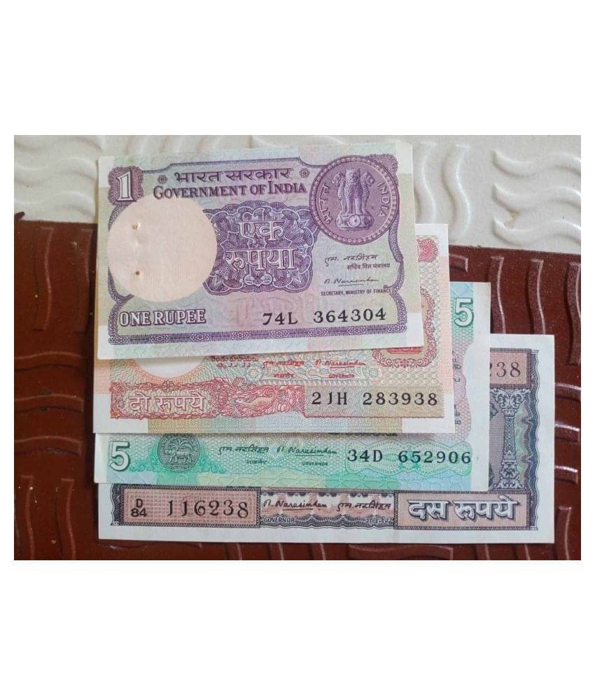     			4 ALL DIFFERENT set ** M. NARASIMHAM ** 10 , 5 , 2 & 1 - UNC & MINT NEW CONDITION - india
