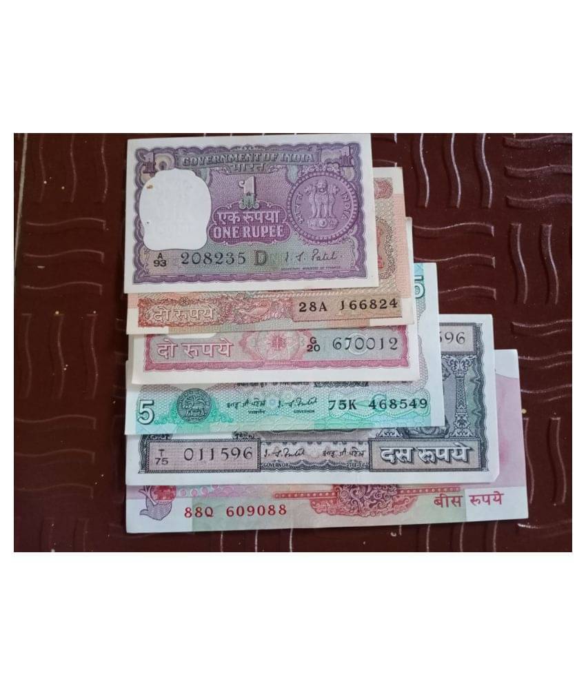MANMAI - ** I.G. PATEL ** 20 , 10 , 5 , 2 & 1- UNC & MINT NEW CONDITION - india 6 Paper currency & Bank notes MANMAI - ** I.G. PATEL ** 20 , 10 , 5 , 2 & 1- UNC & MINT NEW CONDITION - india 6 Paper currency & Bank notes