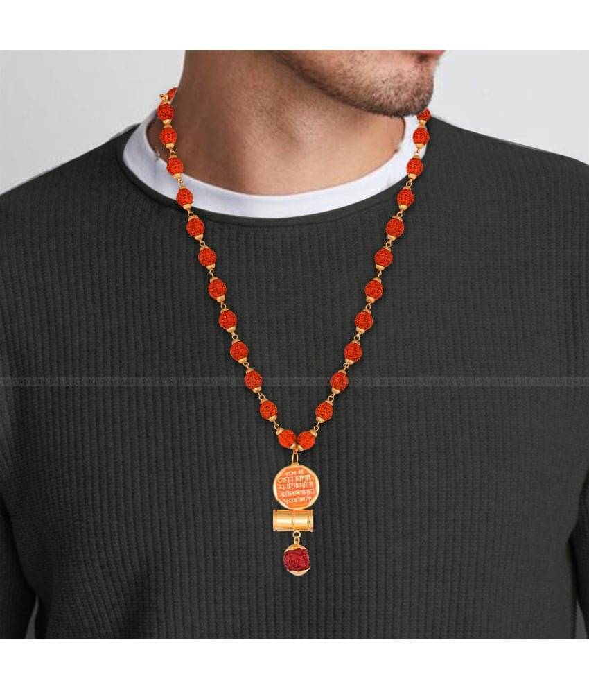     			Chatrapati shivaji Maharaj Raj mudra Rudraksha mala pendant chain for men [VFJ1355PG-RUDRA ]