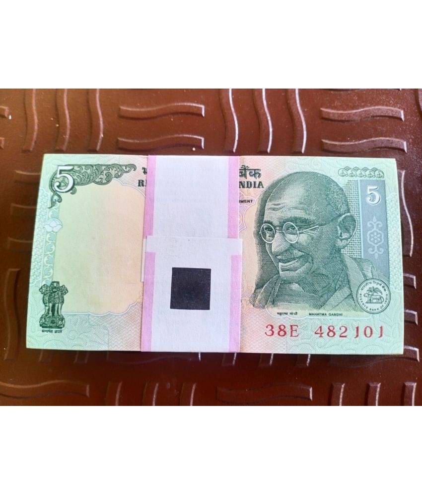     			1 Packet ( Bundle ) 100 Serial - 5 Rs - MAHATMA GANDHI , GREEN -  SUBBA RAO - UNC & Mint New - India