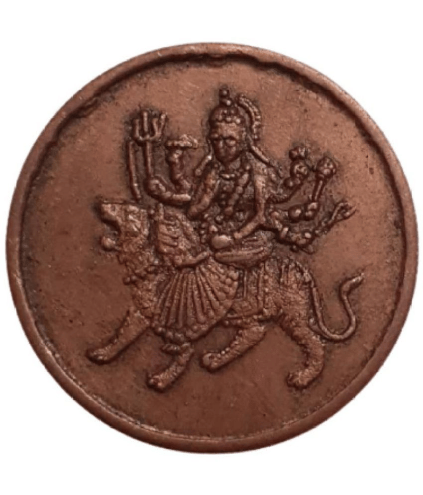 Hop n Shop - Old Vintage Half Anna 1835 Maa Shera Wali 1 Numismatic Coins     			Hop n Shop - Old Vintage Half Anna 1835 Maa Shera Wali 1 Numismatic Coins