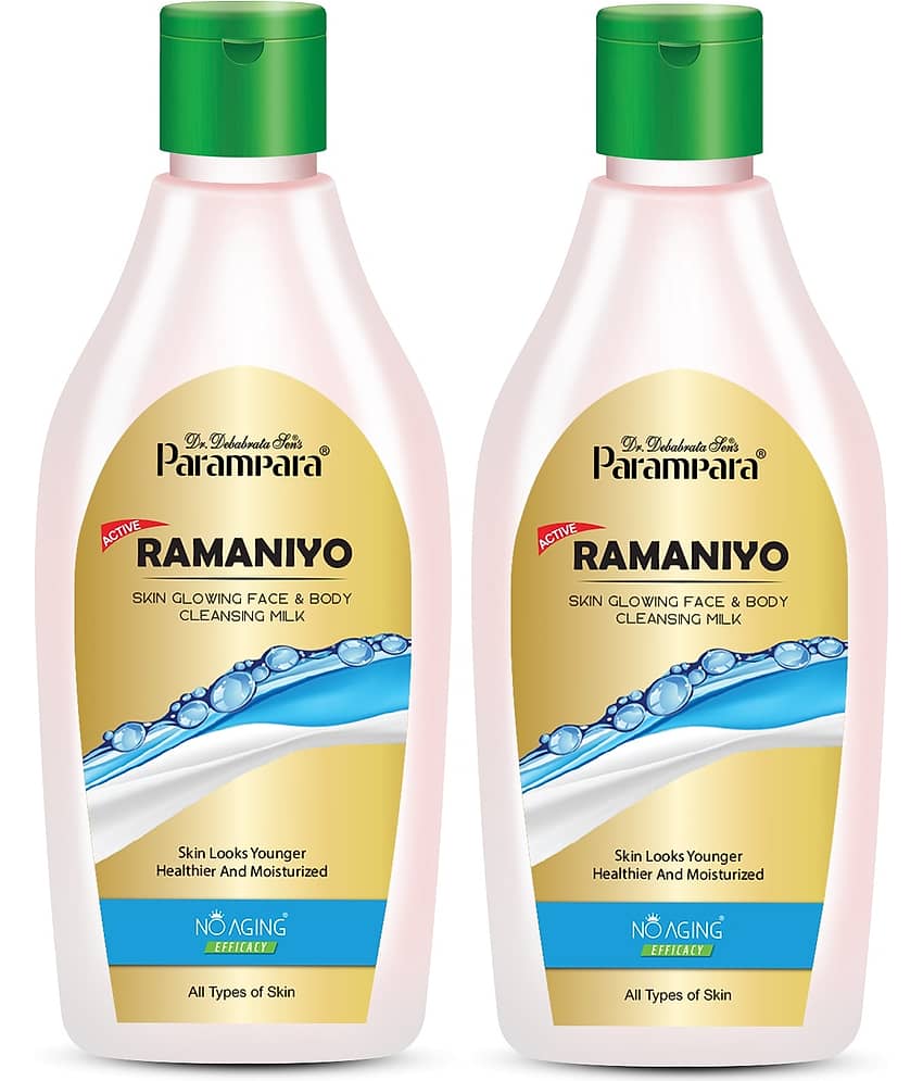 Brand seal