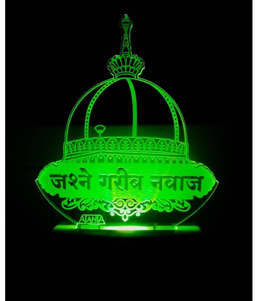 SUPERAJANTA GARIB KHEAJANAVAB  2085 Night Lamp Multi - Pack of 1