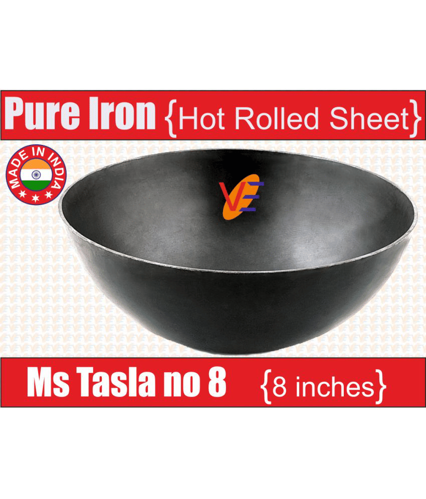 Veer 8 no Ms Tasla Deep Kadhai 1000 mL - Cookware | Buy online on ZillyBuy