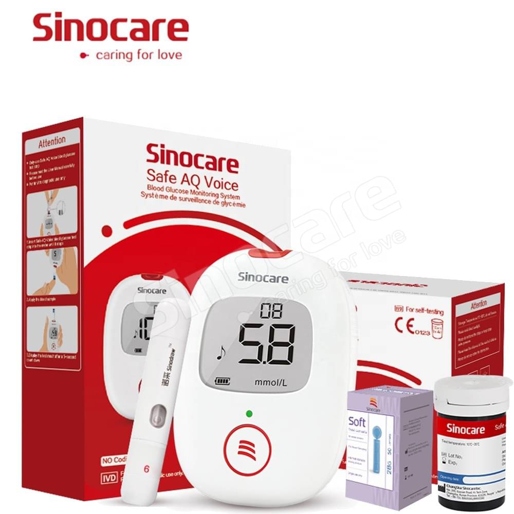 SINOCARE SAFE AQ METER WITH 50 STRIPS(VOICE SUPPORT) SINOCARE SAFE AQ METER WITH 50 STRIPS(VOICE SUPPORT)