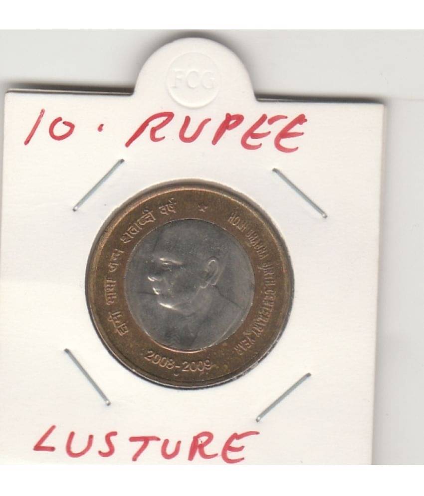 NUMISMATTECLY RARE AND COLLECTIBLE COMMOMORATIVE-TEN R.S -HOMI BHABHA BIRTH CENTENARY-BI-METALIC.YEAR-2008-2009 ,WITH REDISH LUSTRE TIME TONNED C0IN IN- UNC, CONDITION HIGHLY COLLECTIBLE ,WIGHT-7.71-GRAM NUMISMATTECLY RARE AND COLLECTIBLE COMMOMORATIVE-TEN R.S -HOMI BHABHA BIRTH CENTENARY-BI-METALIC.YEAR-2008-2009 ,WITH REDISH LUSTRE TIME TONNED C0IN IN- UNC, CONDITION HIGHLY COLLECTIBLE ,WIGHT-7.71-GRAM