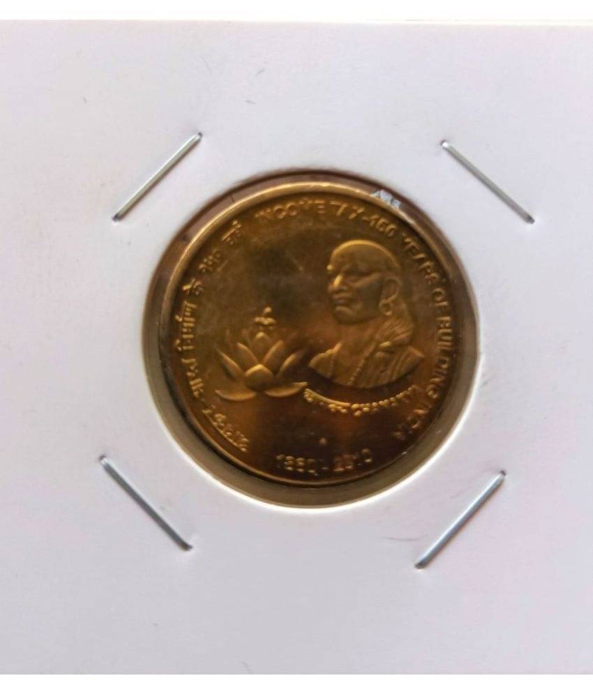 NUMISMATTECLY RARE AND COLLECTIBLE COMMOMORATIVE -5 RS-INCOME TAX-150 YEARS OF BUILDING INDIA-1860-2010-YEAR-2010 IN GEM -UNC TYPE CONDITION NUMISMATTECLY RARE AND COLLECTIBLE COMMOMORATIVE -5 RS-INCOME TAX-150 YEARS OF BUILDING INDIA-1860-2010-YEAR-2010 IN GEM -UNC TYPE CONDITION