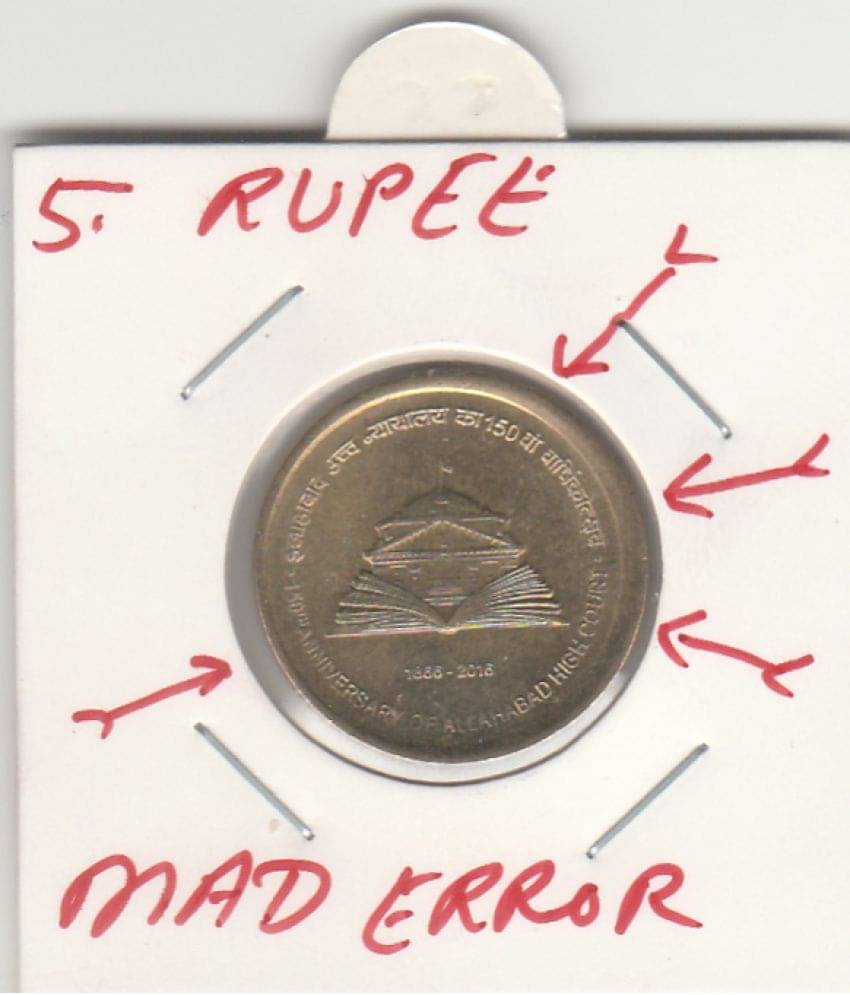 NUMISMATTECLY RARE AND COLLECTIBLE COMMOMORATIVE -5 RS-150 ANNIVERSARY OF ALLAHABAD HIGH COURT .1866-2016-YEAR-2016 -WITH MAD ERROR, IN GEM -UNC TYPE CONDITION,METAL-BRASS NOT SILVER.WIGHT-6 GRAMS NUMISMATTECLY RARE AND COLLECTIBLE COMMOMORATIVE -5 RS-150 ANNIVERSARY OF ALLAHABAD HIGH COURT .1866-2016-YEAR-2016 -WITH MAD ERROR, IN GEM -UNC TYPE CONDITION,METAL-BRASS NOT SILVER.WIGHT-6 GRAMS