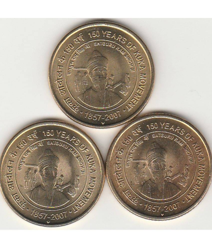 NUMISMATTECLY RARE AND COLLECTIBLE COMMOMORATIVE -5 RS-150 YEARS OF KUKA MOVMENT- SATGURU RAM SINGH G.1857-2007-YEAR-2007 -THREE C0IN SET IN GEM -UNC TYPE CONDITION,METAL-BRASS NOT SILVER.WIGHT-6 GRAMS NUMISMATTECLY RARE AND COLLECTIBLE COMMOMORATIVE -5 RS-150 YEARS OF KUKA MOVMENT- SATGURU RAM SINGH G.1857-2007-YEAR-2007 -THREE C0IN SET IN GEM -UNC TYPE CONDITION,METAL-BRASS NOT SILVER.WIGHT-6 GRAMS