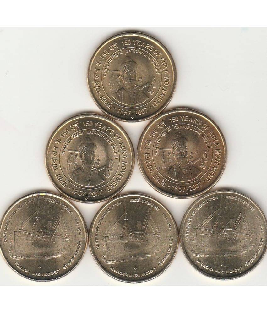     			NUMISMATTECLY RARE AND COLLECTIBLE COMMOMORATIVE -5 RS- KUKA MOVMENT AND KOMAGATA MARU INCIDENT100 % ORIGINAL AND AUTHENTIC --3+3=6 C0IN  SET IN  GEM -UNC TYPE CONDITION,METAL-BRASS NOT SILVER.WIGHT-6