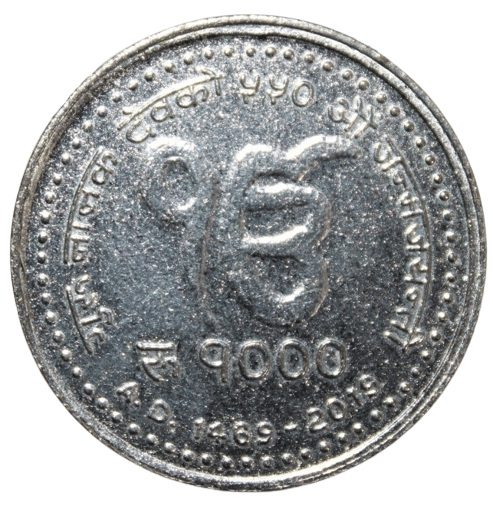     			1000 Rupees - Guru Nanak Nepal Non-Circulated old Rare Coin