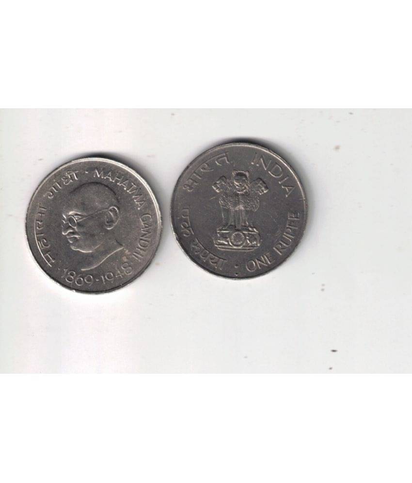     			1969 2 PCS 1 RS  GANDHI  XF TO UNC  SEE PHOTO