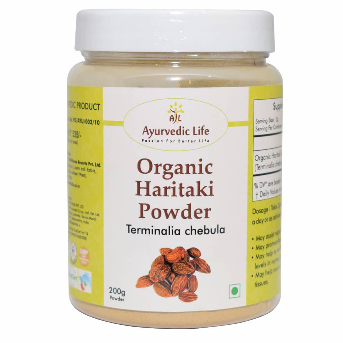 Ayurvedic Life Organic Haritaki Powder 200 Gm Pack of 1