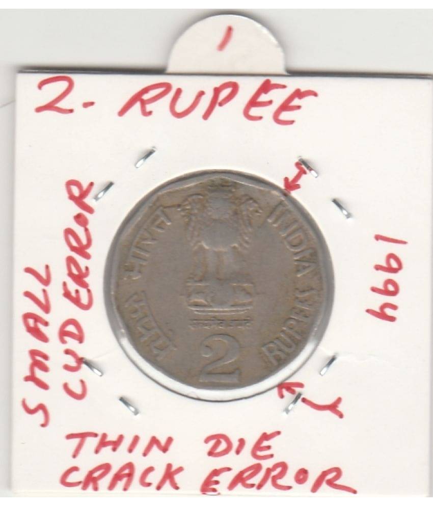 RARE COMMOMORATIVE -TWO R.S-METAL COPPER-NICKLE,YEAR-1994,WITH THIN DIE CRACK AND SMALL CUD ERRROR .IN EXTRA FINE CONDITION HIGHLY COLLECTIBLE ,WIGHT-6 GRAMS.-26-MM SIZE. CHECK PICTURE CAREFFULLY BEFORE ORDER PLEASE DONT PLACE FAKE ORDER. RARE COMMOMORATIVE -TWO R.S-METAL COPPER-NICKLE,YEAR-1994,WITH THIN DIE CRACK AND SMALL CUD ERRROR .IN EXTRA FINE CONDITION HIGHLY COLLECTIBLE ,WIGHT-6 GRAMS.-26-MM SIZE. CHECK PICTURE CAREFFULLY BEFORE ORDER PLEASE DONT PLACE FAKE ORDER.