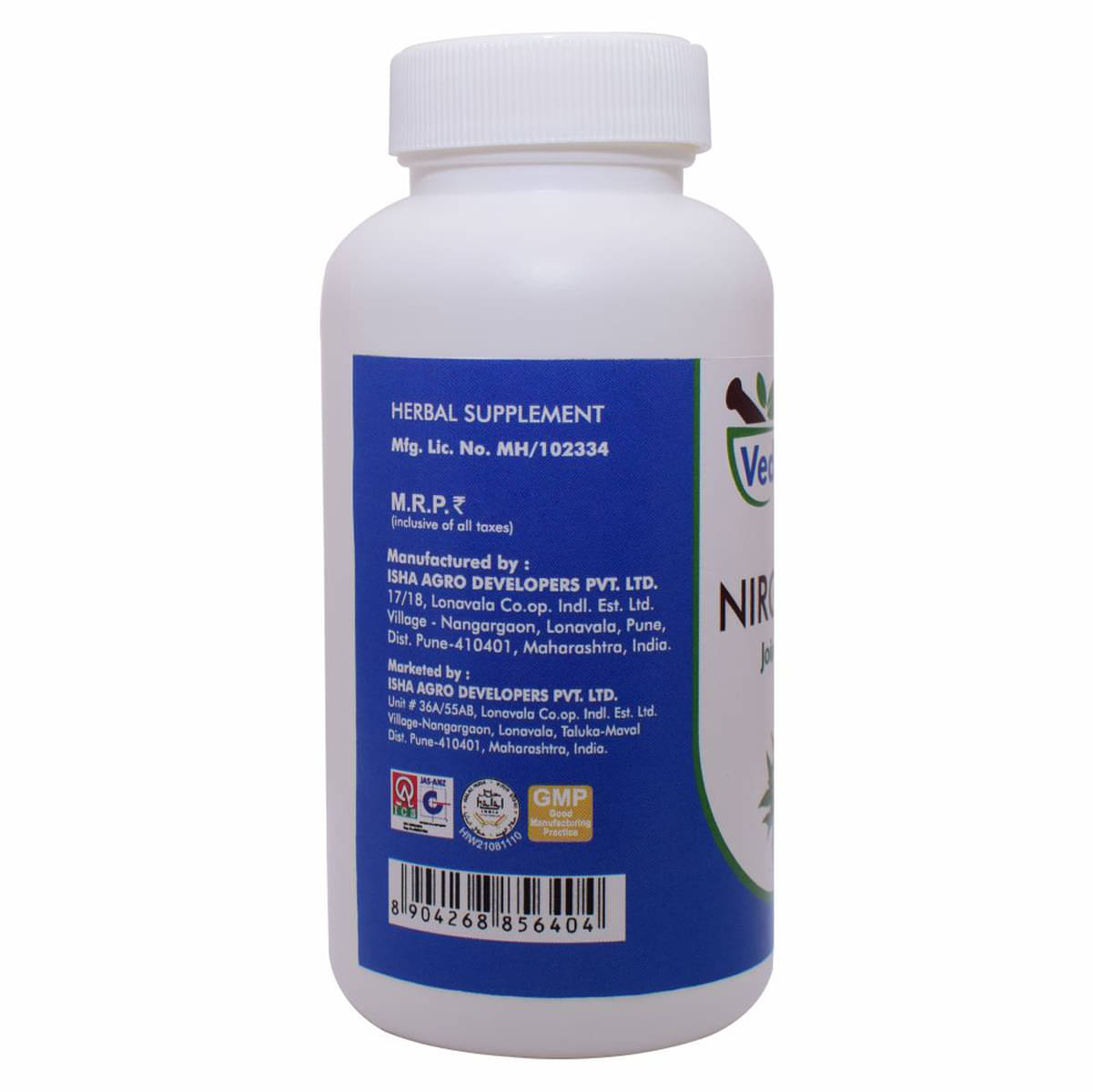     			Ved Tattva Nirgundi Tablet 120 No.S Pack of 1