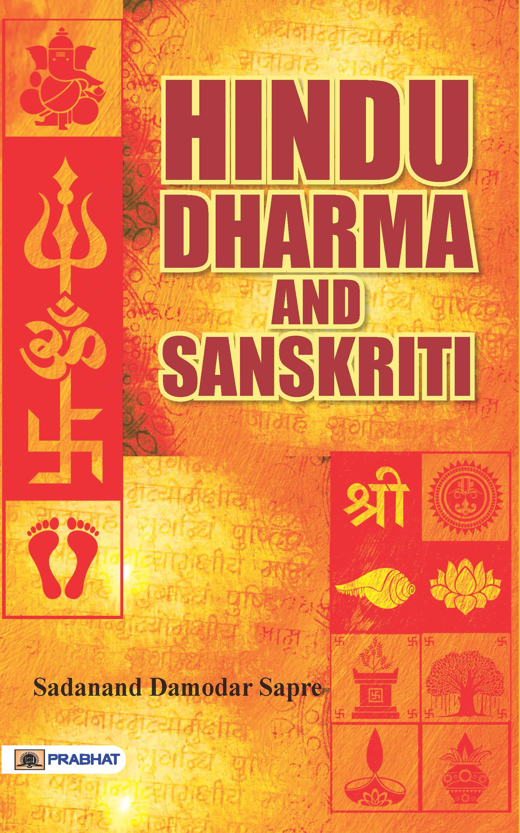     			Hindu Dharma And Sanskriti