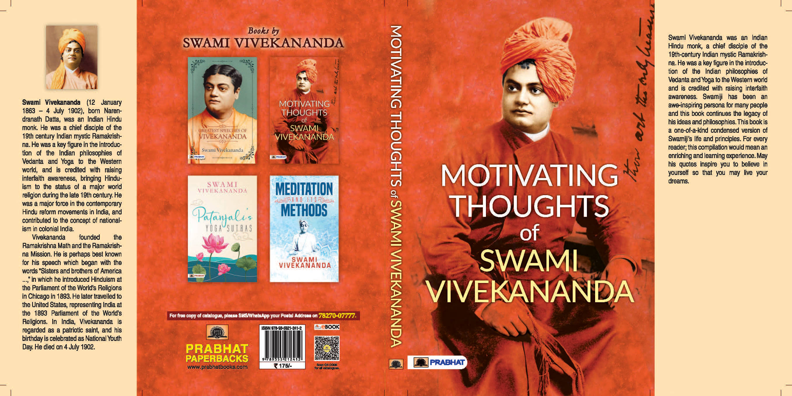     			Motivating Thoughts Of Swami Vivekananda